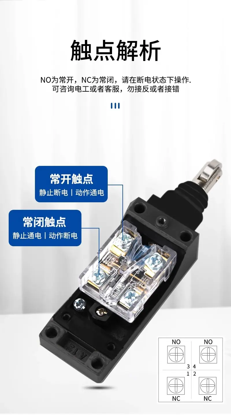 详情图片_16.jpg