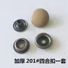 Artesanía DIY Artículos de Cuero Hebilla de Moneda de Plata Hebilla de Turquesa Hebilla de Cartera Hebilla de Moneda Hebilla Decorativa de Aleación Metálica para Cartera Hebilla de Cuatro Botones