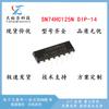 Nuevo 74HC125 SN74HC125N En Línea DIP-14 Buffer Cuádruple de Bus Chip Lógico IC