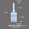 6 conectores de tubería de agua pasantes, adaptador de conversión de tamaño reductor de 2 vías de 12 mm, 10 conectores de manguera de plástico con púas rectos de 8 mm, otros