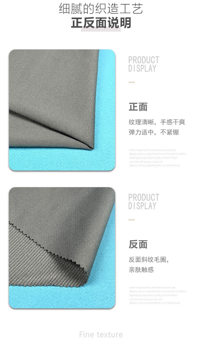 超薄T爽棉 — 4.jpg