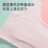 Ropa interior sin costuras de lunares Omeifen para niñas en etapa de desarrollo, chaleco sujetador anti-golpes para estudiantes de primaria