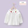 Suministro en Vivo de Ropa de Otoño para Niñas: Camiseta Básica con Cuello, Top Bordado Estilo Coreano para Bebés, Camisa Blanca en Stock para Niños Pequeños