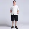 Versión coreana de pantalones cortos casuales de seda para mediana edad y ancianos, pantalones cortos para hombre de verano, pantalones frescos sin planchar, talla grande para aumentar una generación de cabello