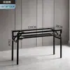 Estrutura de Mesa Dobrável, Suporte de Mesa Longa, Estrutura de Ferro de Camada Dupla/Camada Única, Pernas de Mesa, Pernas de Estrutura de Mesa Dobrável em Ferro Artístico com Travessas