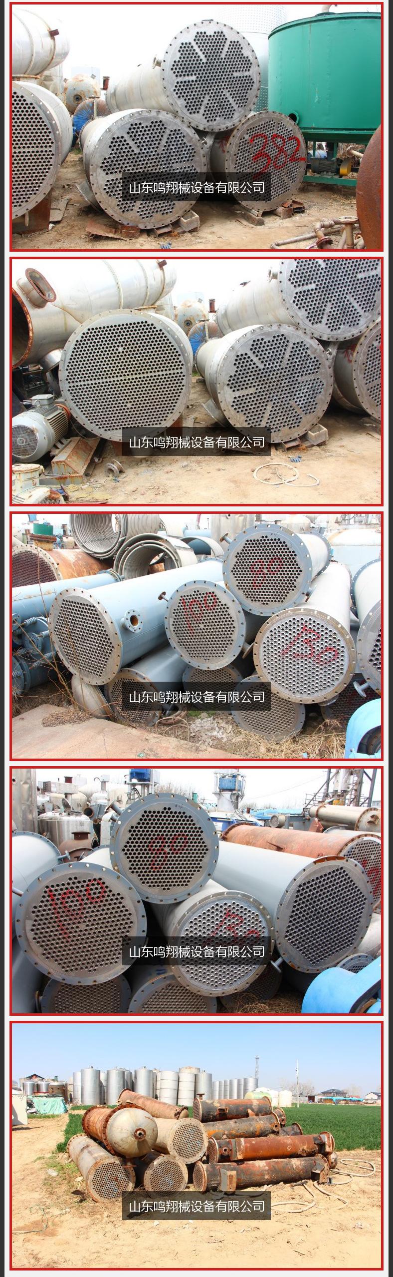 详情_07.jpg