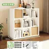 Armário de Grade de Aço para Sala de Estar, Quarto, Jardim de Infância, Estante de Combinação Livre, Armário de Armazenamento de Brinquedos para Crianças, Armário de Armazenamento de Chão