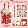 Conjunto de Papelaria de Natal, Pequenos Presentes de Natal para Crianças, Sacolas de Presente Festivas de Desenho Animado, Material Escolar para Estudantes, Presentes Companheiros