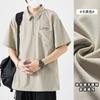 Camisa de Moda Simple para Exteriores de Fábrica, Camisa Polo Retro Harajuku de Color Sólido Elástica para Hombre, Versátil para Verano