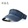 Literatura y Arte Lavado Antiguo Versátil Sombrero Vacío de Mezclilla Estilo Coreano para Hombres y Mujeres Sombrero de Sol para Deportes al Aire Libre Gorra de Béisbol Personalización