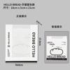 Bolsa para Pan Tostado Alcalino Bolsa Transparente con Ventana Bolsa Beigo Ou Bolsa de Empaque Bolsa de Empaque para Horneado Logo Impreso