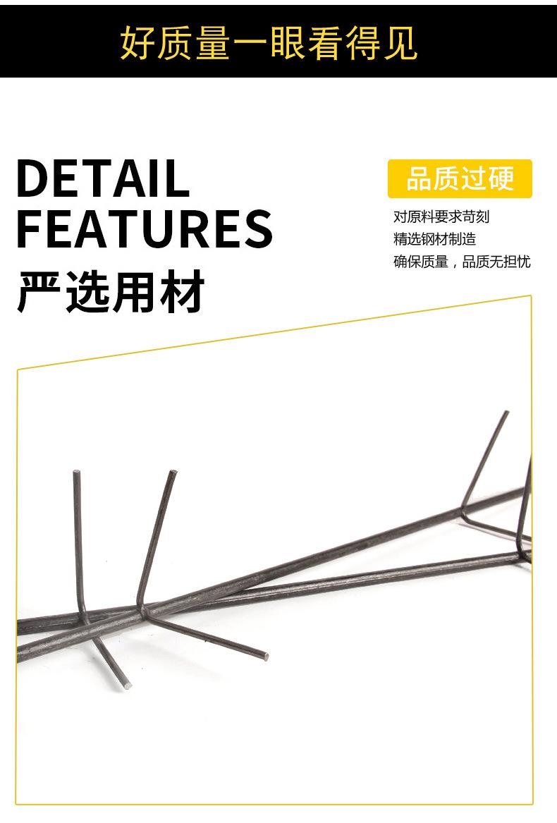 楼梯护角_06.jpg