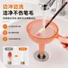 Herramienta de limpieza de pinceles, embudo, piedra de tinta de plástico de mango largo, dispositivo de limpieza para caligrafía, soporte multifuncional para pinceles y pinceles de acuarela para el estudio