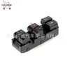 Adecuado para Hyundai Loniq Hybrid 2017-2019 Interruptor de Elevalunas 93570-g2010