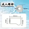 Cubierta Impermeable para Baño con Yeso en Rodilla, Pierna, Pie, Brazo, Protección para Fractura, Protección Postoperatoria