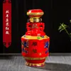 Garrafa de Vinho de Cerâmica Jingdezhen 1 Catty 2 Catties 1,5kg Embalada com Jarra de Vinho Criativa Shuanglong, Jaro de Vinho Selado para Casa e Jaro de Vinho Branco