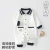 Ropa de bebé hecha de algodón Clase A, mameluco de bebé con cuello tipo solapa estilo universitario, adecuado para todas las estaciones, ropa de salida para un año, Ropa Yiyou