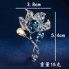 Lujoso Pasador de Solapa de Lirio, Pin de Accesorios de Aleación Incrustado con Diamantes Femenino y Elegante, Hebilla de Pin, Diseño Personalizado Broche de Flor