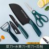 Cuchillo Yangjiang Cuchillo de Cocina Pequeño Cuchillo Ligero para Mujeres Suministros de Cocina Cuchillo de Cocina para el Hogar Rápido Afilado Cuchillo para Rebanar