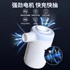 Bomba de Ar Elétrica Sem Fio para Exterior Colchão de Ar Boia Inflável Bomba de Ar Bomba de Ar Portátil Elétrica Bomba Elétrica Portátil Bateria de Lítio Recarregável