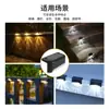 Luzes de Degrau Solares, Luzes de Cerca para Exterior, Luzes de Cerca, Luzes LED à Prova d'Água, Luzes para Corrimão de Jardim, Luzes de Degrau Solares