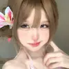 Pin para el cabello rosa puro y etéreo con un diseño fresco de borla estampado en caliente, un nuevo tocado de estilo chino para Hanfu