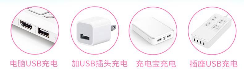 吮吸棒-2_19.jpg