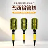 Peine de Tubo de Aluminio Brasileño con Cerdas de Cerdo, Peine de Tubo de Aluminio Amarillo, Peine de Madera, Peine Rodillo Redondo de Aluminio Cerámico para Peluquería