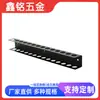 Estante de Almacenamiento de Destornilladores Transfronterizo, Simple Estante de Herramientas de Metal Montado en Pared, Pinzas, Pinzas de Alta Resistencia, Llaves