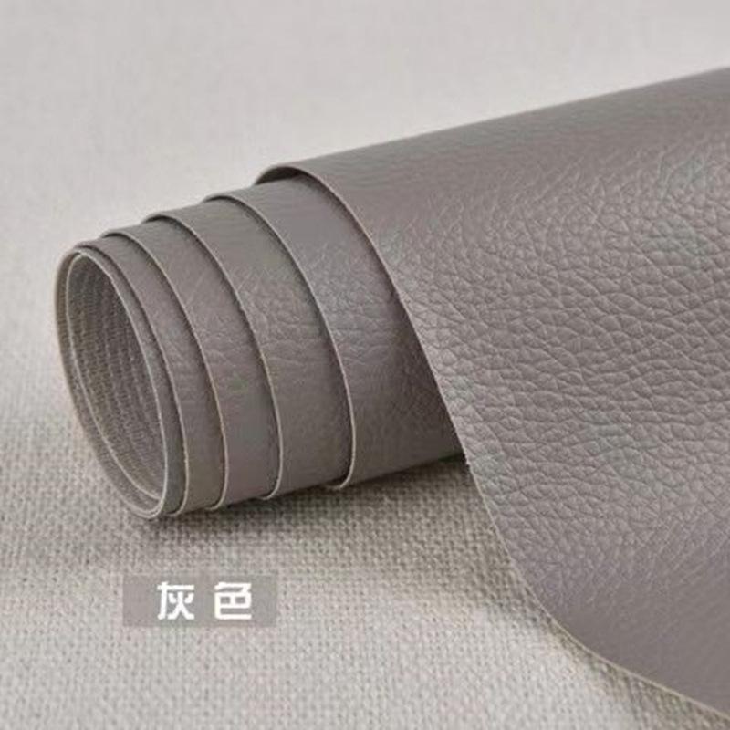 深灰色