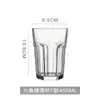 Vaso de cerveza Mesoma Gibraltar vaso de agua vaso de jugo taza de té de frutas octagonal mojito copa de vino con burbujas