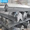 Aço Angular de Alta Qualidade Laminado a Quente Norma Nacional, Especializado para Pontes de Aço e Máquinas e Equipamentos para Estruturas de Aço, Q235B 345B Especificações Completas