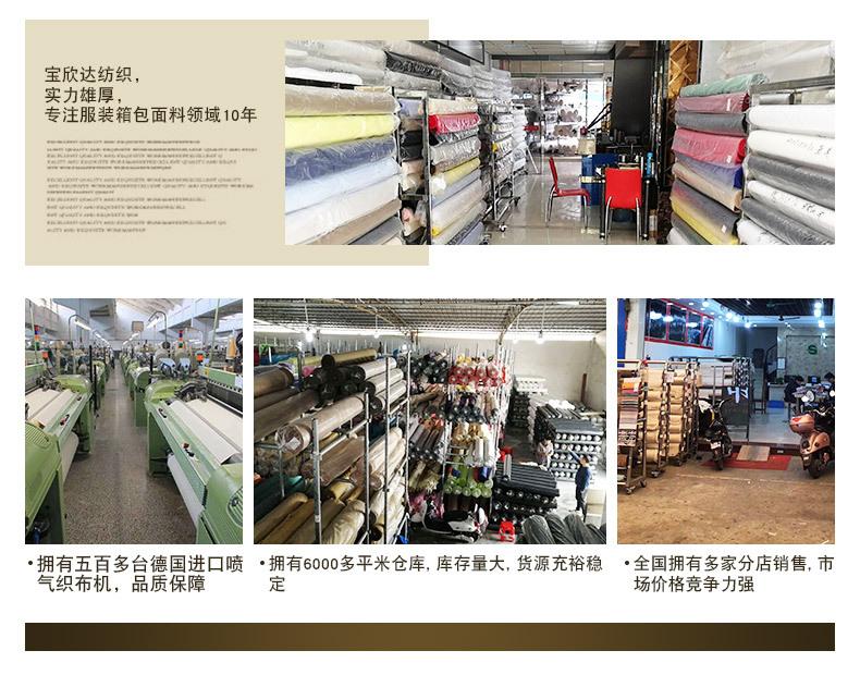 详情页-恢复的_03