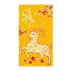 Fabricante Ruixiang Transfronterizo 2027 Nuevo Estilo Vietnamita Sobres Rojos Creativos Año del Caballo Año Nuevo Chino Sobres Rojos Bolsas de Dinero de la Suerte para el Año Nuevo