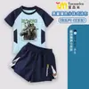 Delta Game Action Weilong Moda Praia Infantil para Meninos Maiores, Maiô Duas Peças Secagem Rápida Proteção Solar Tendência