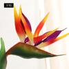 Planta Artificial de Flor de Ave del Paraíso de PU de Gama Alta en Maceta, Strelitzia Reginae Artificial Nueva, Flor Artificial Estilo Chinoiserie, Flor Artificial Decorativa