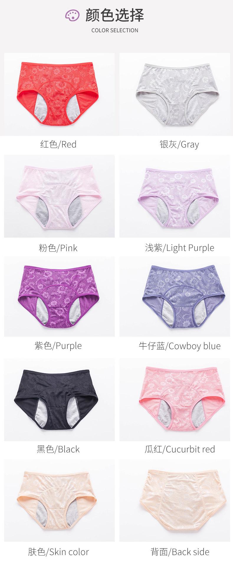 详情图_04.jpg