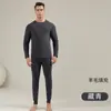 Ropa interior térmica extra gruesa con forro polar para hombre, conjunto térmico de lana a prueba de frío para temperaturas por debajo de -40 grados, conjunto de ropa engrosada para otoño e invierno del noreste