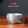 Tigela de Lata Tailandesa, Tigela de Condimento, Tigela de Arroz para Restaurante Tailandês, Louça Especial da Etnia Dai, Tigela de Prata, Tigela de Sobremesa, Tigela para Leite com Chá Porudah