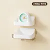 Organizador de Escritorio Bnbs para Artículos Pequeños, Uso en Oficina y Hogar, Estante Blanco de Almacenamiento