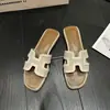 Absolutamente preciosas~ Sandalias planas de verano para mujer de estilo francés con un diseño retro, adecuadas para la playa y versátiles