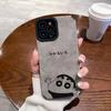 Adecuado para Suede iPhone 13/14 Pro Max Apple 12/11 Funda de Teléfono de Dibujos Animados X Cobertura Total 15 Suave 16/17