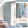 Cortinas Chenilla Doble Cara Blackout Zunshang 2025 Nuevo Dormitorio Sala de Estar de Alta Gama Venta Directa de Fábrica Shaoxing Keqiao