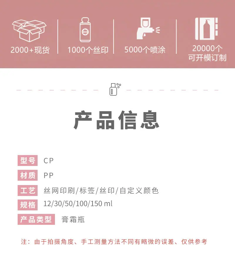 详情页_03.jpg