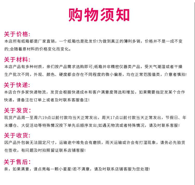 详情_14