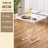 Mesa plegable Mesa de comedor para el hogar Apartamento pequeño Mesa cuadrada de comedor Mesa redonda de balcón Mesa de comedor portátil Set simple de mesa y sillas