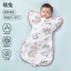 Algodão de Bambu Respirável Modelo Jingqi Saco de Dormir Anti-Susto para Recém-Nascido Saco de Dormir Fino de Verão Anti-Chute