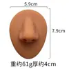 Herramienta de Práctica de Piercing Corporal Humano Artificial de Silicona Uña de Lengua Uña de Nariz Uña de Oreja Uña de Labio Modelo de Ombligo Accesorios Entrenamiento de Piercing