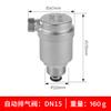 Válvula de purga automática de latón dn15 20 25 válvula de calefacción de agua del grifo 4 minutos 6 minutos 1 pulgada válvula de purga vertical para calefacción por suelo radiante