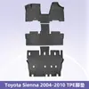 Adequado para Toyota Sienna 2004-2010 Tapetes de chão 3D para todos os climas em TPE e tapete do porta-malas